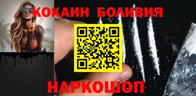 MDMA Premium VHQ Нальчик