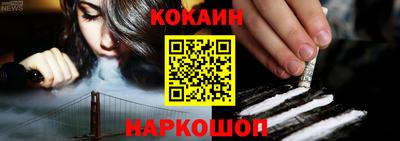 амфетамин Нарткала