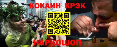 MDMA Premium VHQ Нальчик