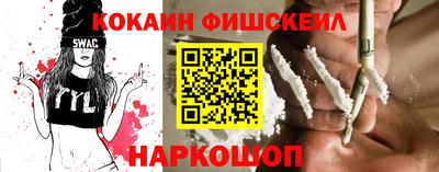 MDMA Premium VHQ Нальчик