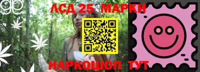 MDMA Premium VHQ Нальчик