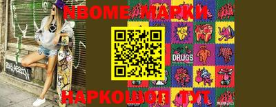 MDMA Premium VHQ Нальчик