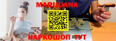MDMA Premium VHQ Нальчик