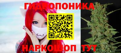амфетамин Нарткала