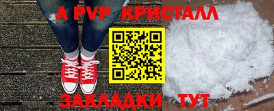 MDMA Premium VHQ Нальчик