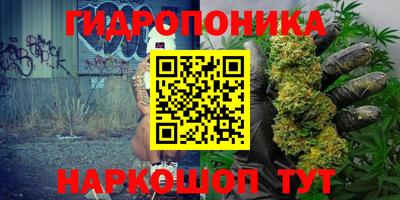 амфетамин Нарткала