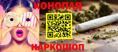 дмт Наро-Фоминск