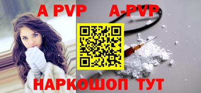 MDMA Premium VHQ Нальчик
