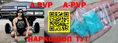 MDMA Premium VHQ Нальчик