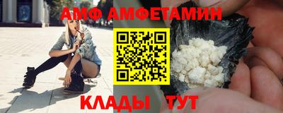 MDMA Premium VHQ Нальчик