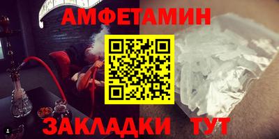 MDMA Premium VHQ Нальчик