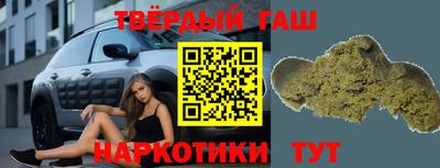 MDMA Premium VHQ Нальчик