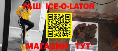 дмт Наро-Фоминск