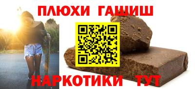MDMA Premium VHQ Нальчик