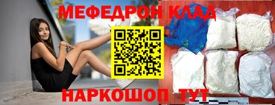 MDMA Premium VHQ Нальчик
