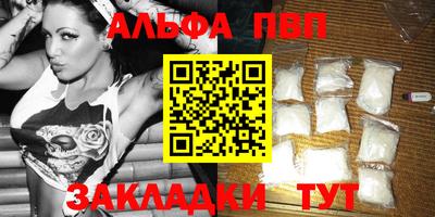 MDMA Premium VHQ Нальчик