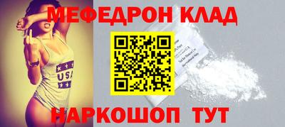 MDMA Premium VHQ Нальчик