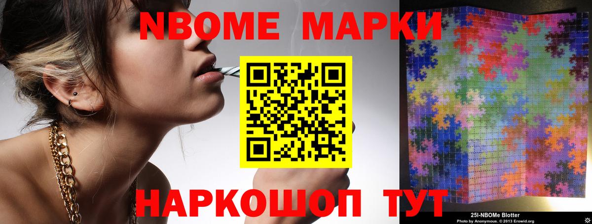 Лсд 25 экстази ecstasy  Вход с VPN  Тара 